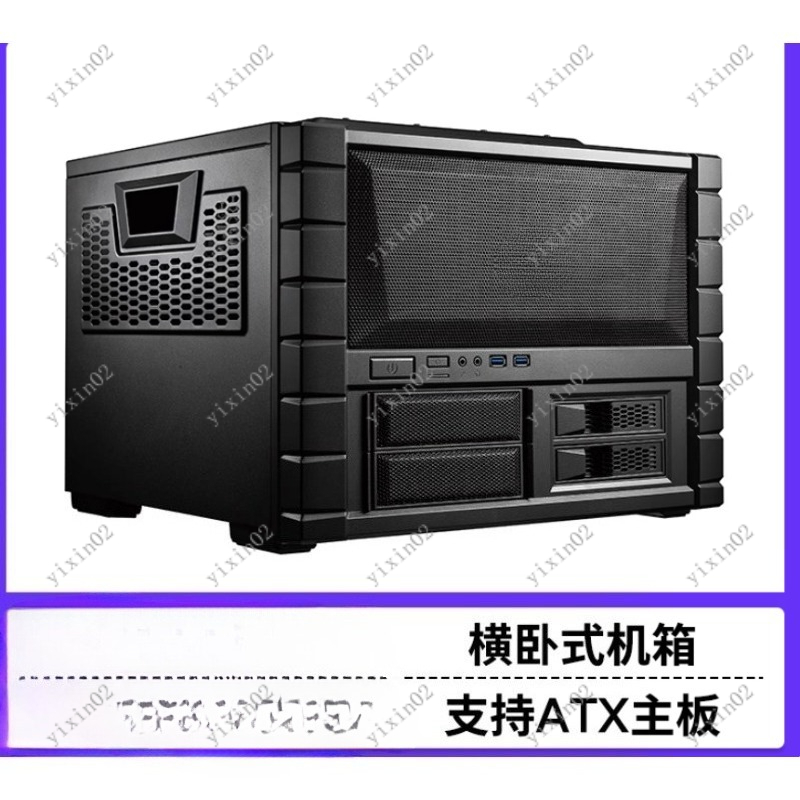 ATX Motherboard Computer Case  - Atx Case ulasan dan harga