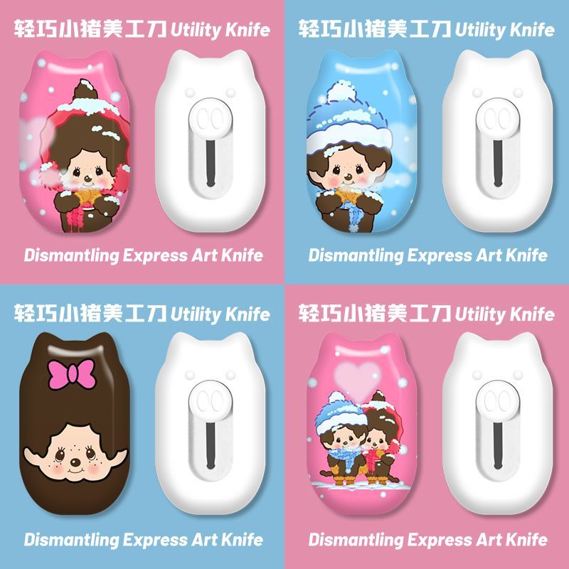 Monchhichi Cute Mini Portable  - Case Fans ulasan dan harga